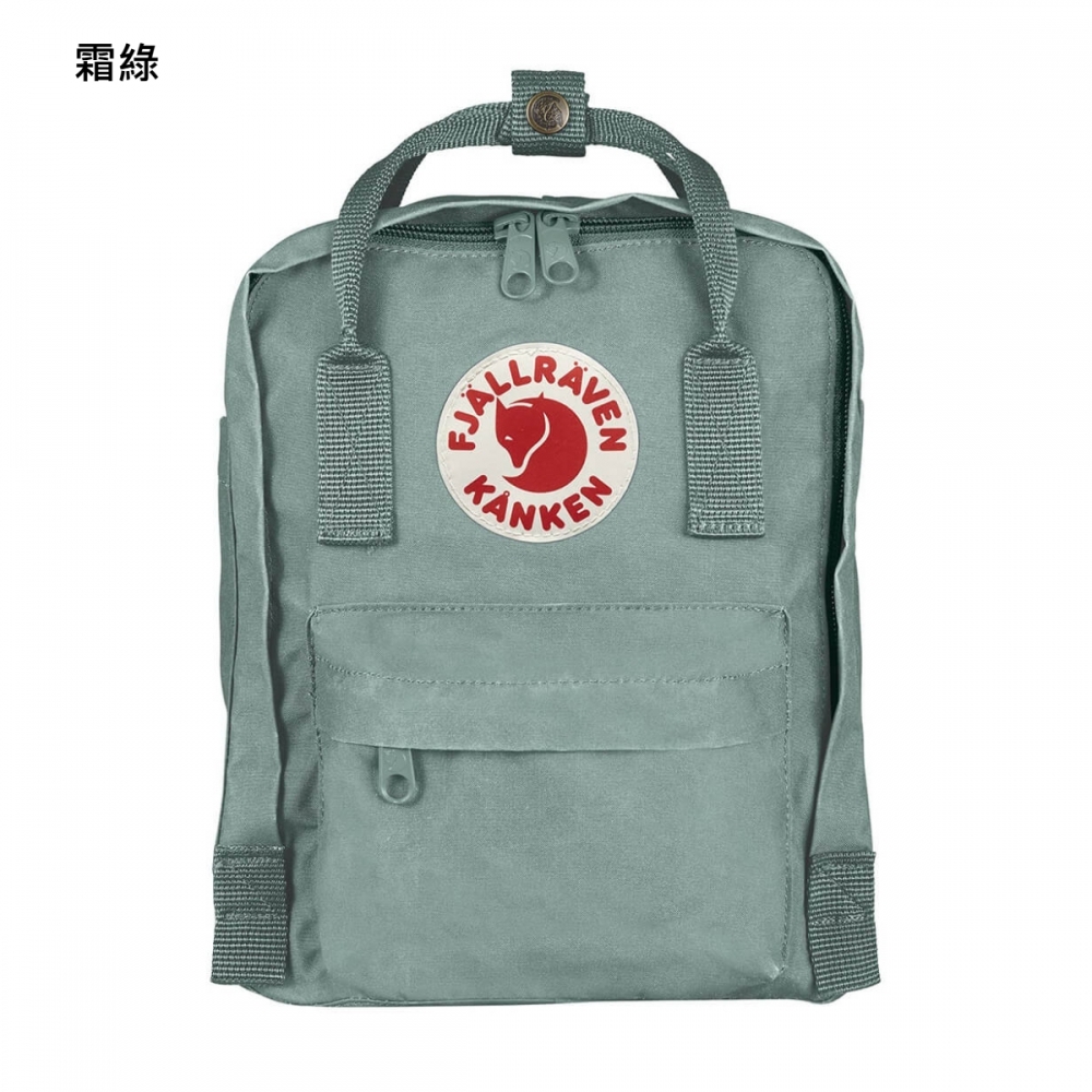 【Fjällräven 小狐狸】Kanken Mini 背包